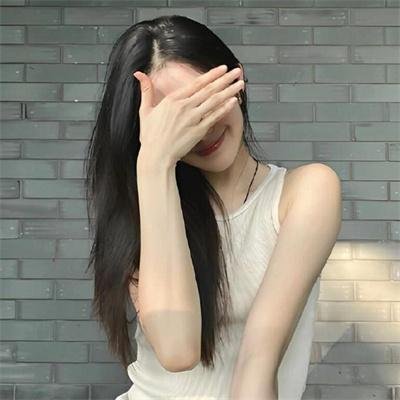 不正常小姐