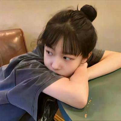抢来的新娘